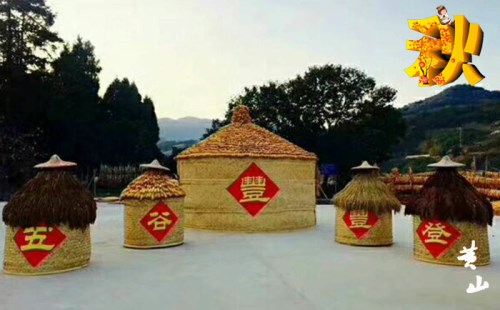 黃山什么時候去好？