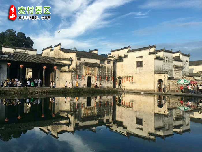 淄博到黃山旅游團三日游景點：宏村