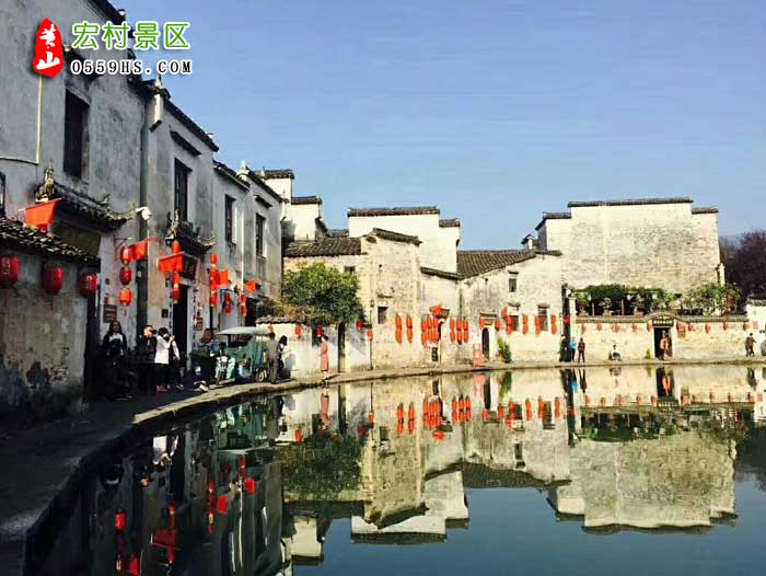 廊坊到黃山旅游團(tuán)景點：宏村古民居