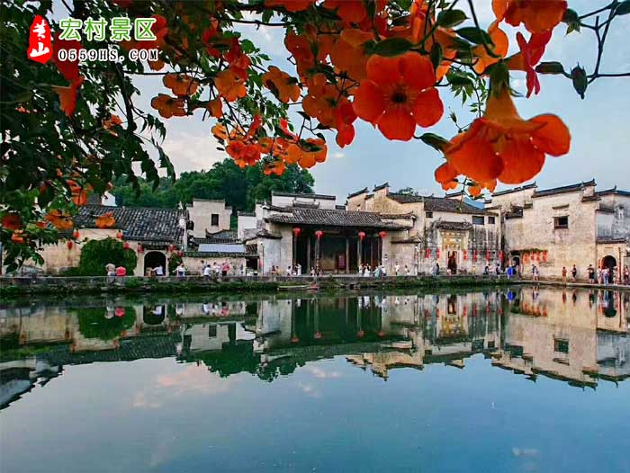 廊坊到黃山旅游團(tuán)景點：宏村景區(qū)