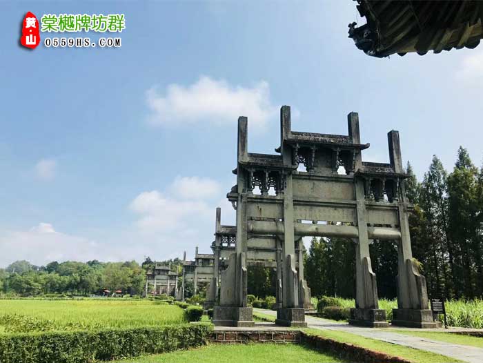 德州到黃山旅游團(tuán)景點(diǎn)：棠樾牌坊群