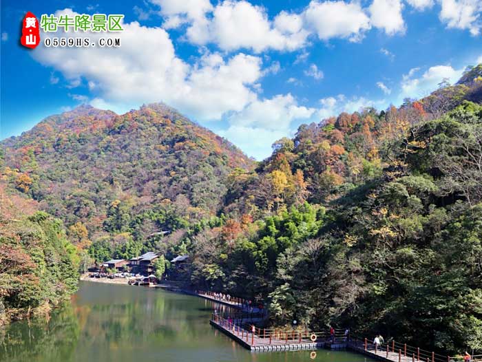 蚌埠到黃山旅游團景點：牯牛降風(fēng)景區(qū)