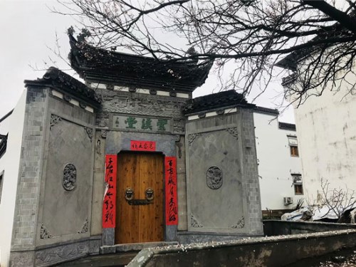 黃山西溪南景區(qū)圖四