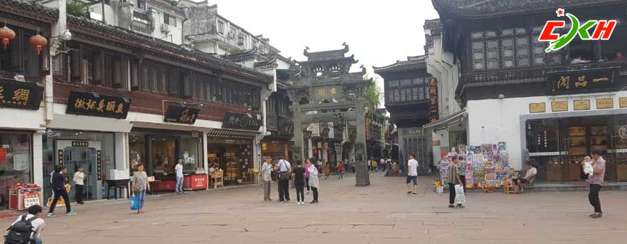 黃山市屯溪區(qū)-屯溪老街
