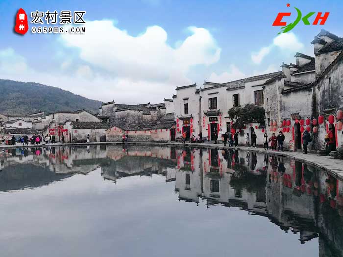 宏村、翡翠谷一日游景點：宏村圖二