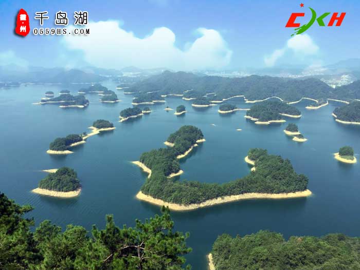 州二日游景點(diǎn)：千島湖圖二