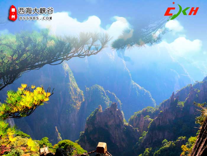 黃山二日游景點(diǎn)：西海大峽谷圖二