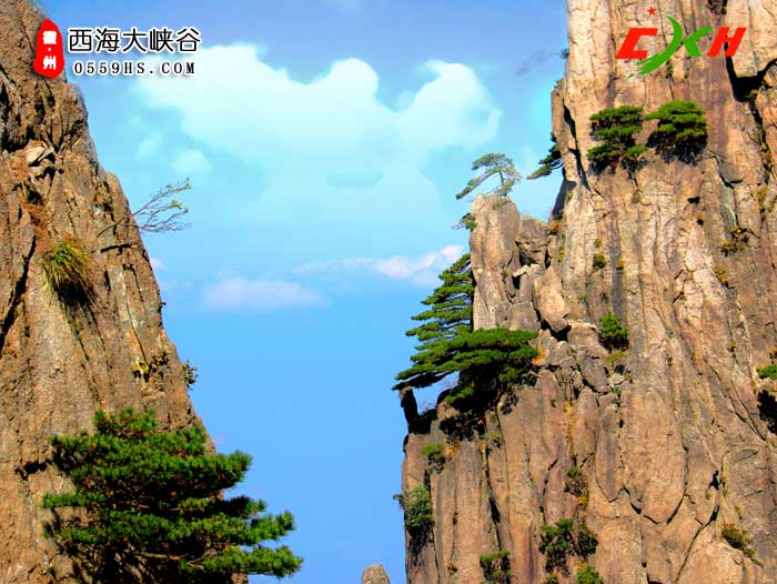 黃山二日游景點(diǎn)：西海大峽谷圖一