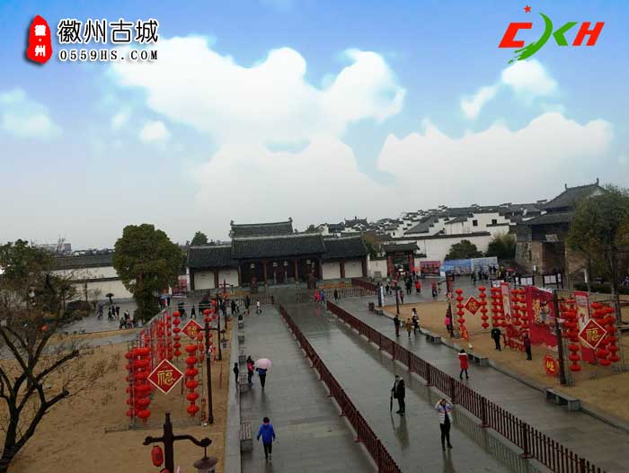 徽州古城半日游圖四