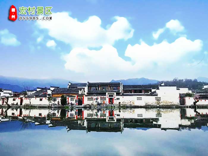 北京到黃山四日游景點(diǎn)：宏村