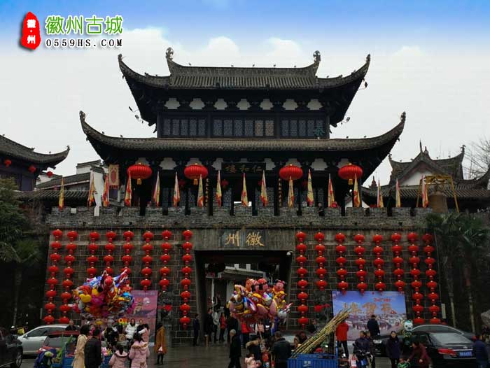 北京到黃山四日游景點(diǎn)：徽州古城