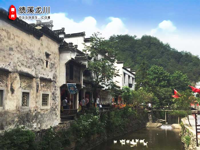 黃山跟團一日游景點：績溪龍川