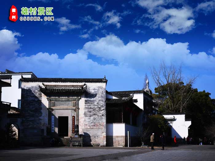 西安到黃山三日游景點：雄村景區(qū)