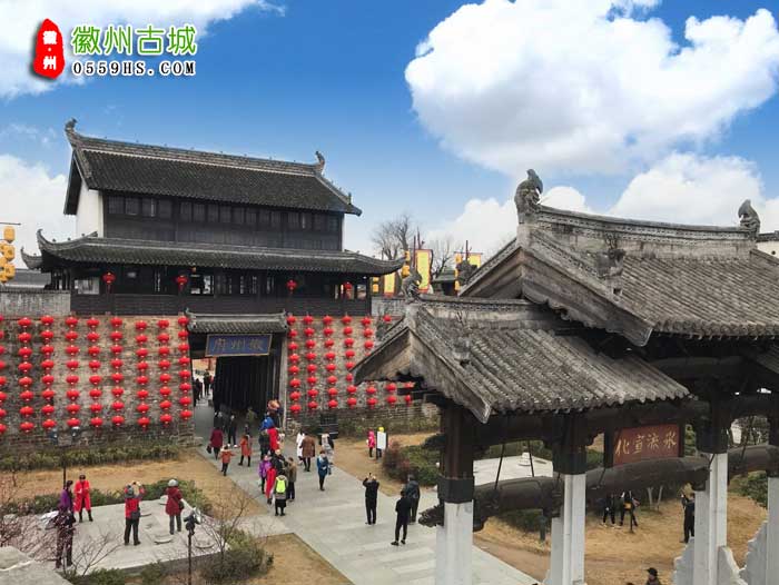 巢湖到黃山三日游景點：徽州古城