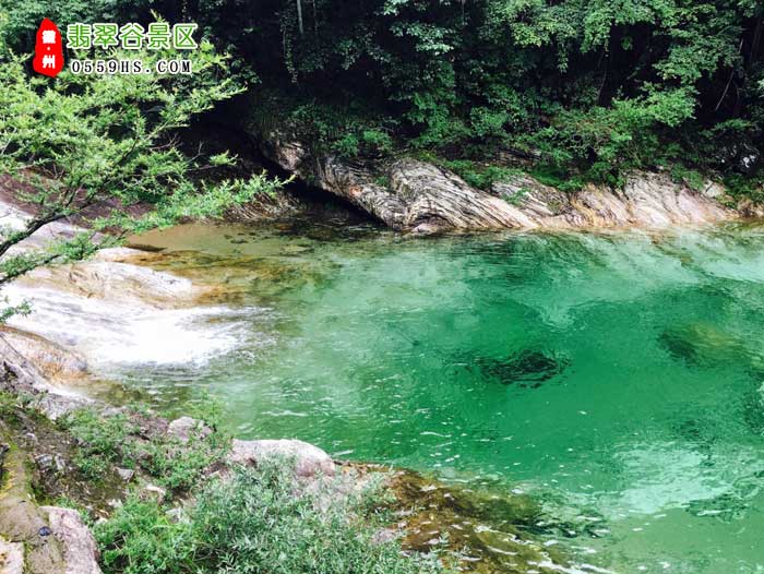 深圳到黃山四日游景點：翡翠谷