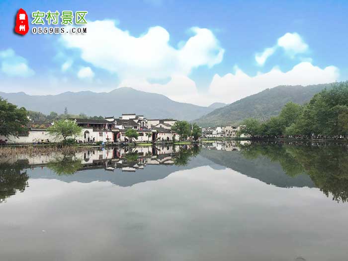 湖州到黃山三日游景點(diǎn)：宏村