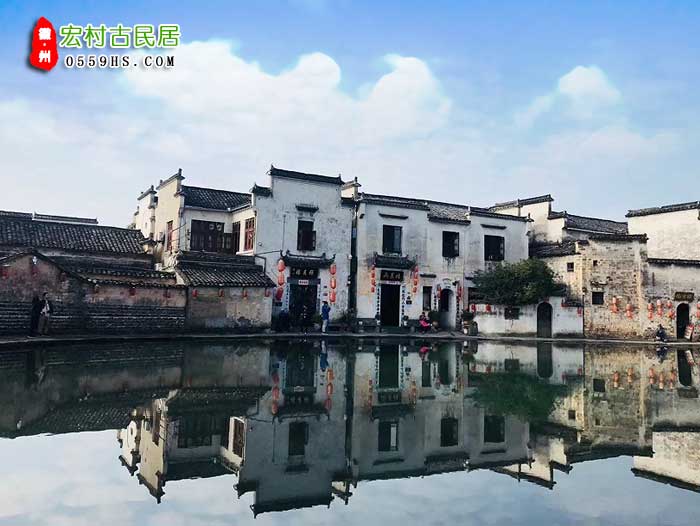 杭州到黃山三日游景點：宏村圖片