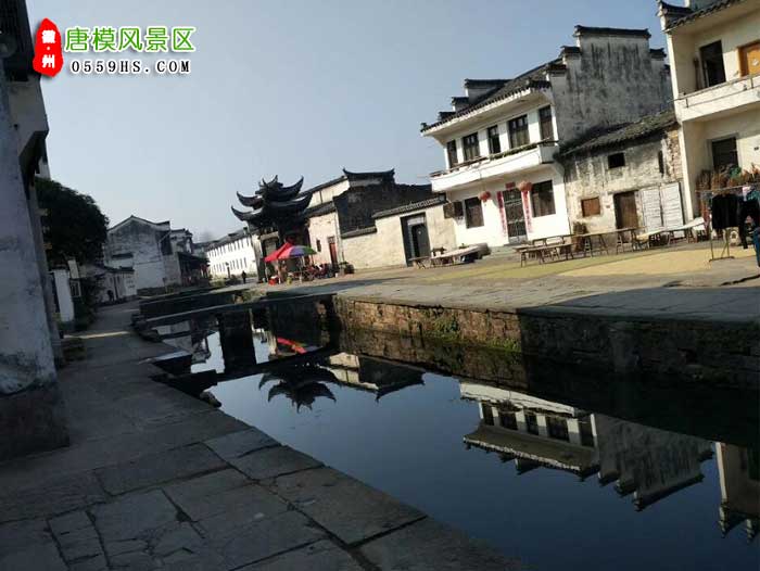 重慶到黃山三日游景點：唐模景區(qū)