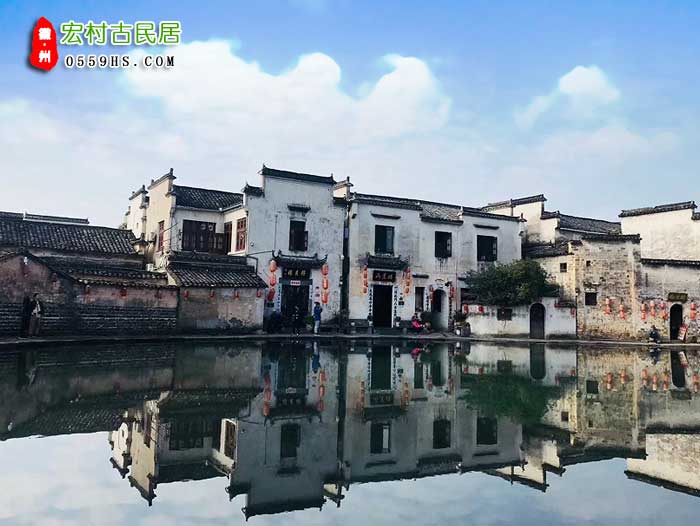 泰安到黃山三日游景點：宏村