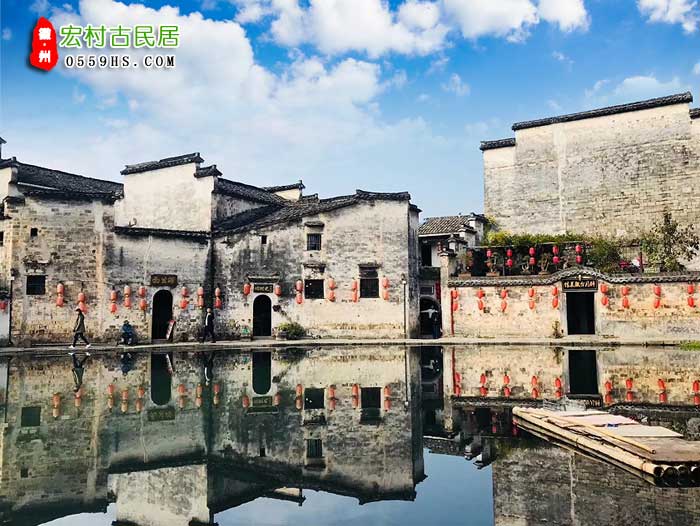 常州到黃山三日游途中景點：宏村