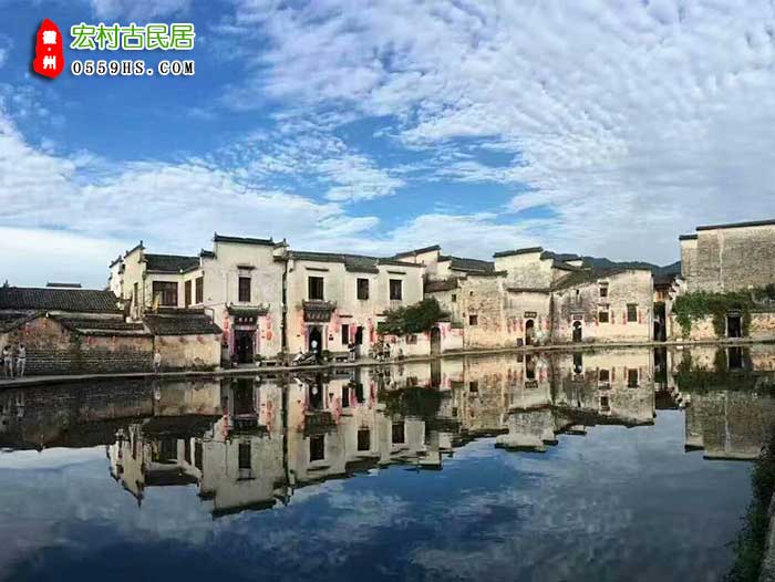 東莞到黃山三日游途中景點：宏村景區(qū)