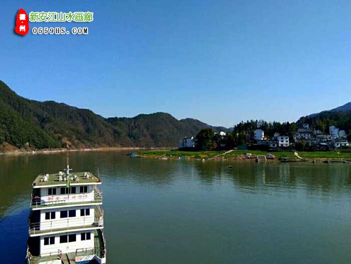 東莞到黃山三日游途中景點：新安江山水畫廊景區(qū)