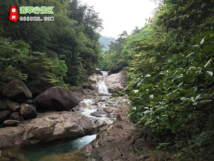 東莞到黃山三日游途中景點：翡翠谷景區(qū)
