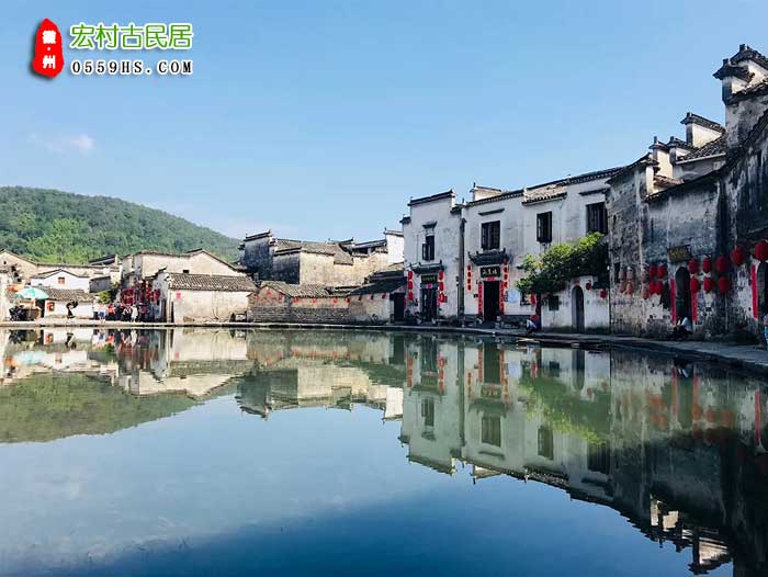 黃山宏村翡翠谷二日游景點(diǎn)：宏村
