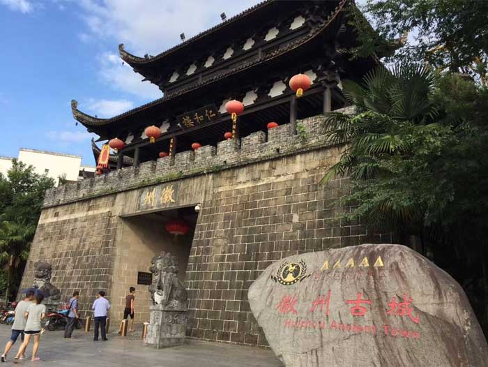 黃山四日游跟團(tuán)景點(diǎn)：徽州古城