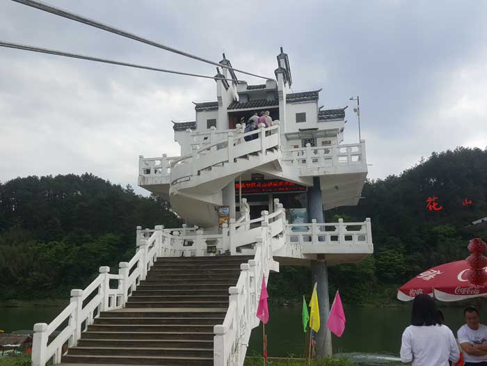 黃山五日游景點：花山謎窟