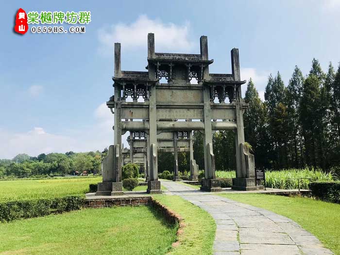 商丘到黃山旅游團(tuán)景點(diǎn)：棠樾牌坊群