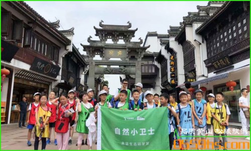 黃山屯溪周邊旅游攻略-屯溪區(qū)入選全域旅游示范區(qū)