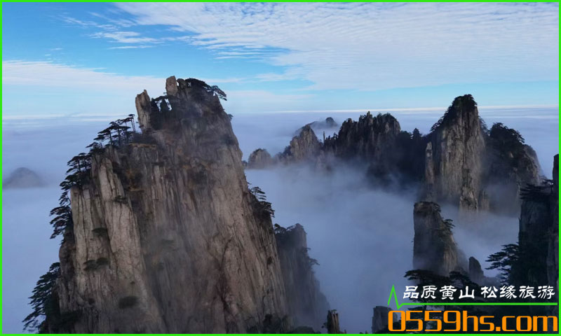 黃山風(fēng)景區(qū)蓮花峰 圖示