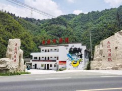 宏村、夾溪河漂流一日游